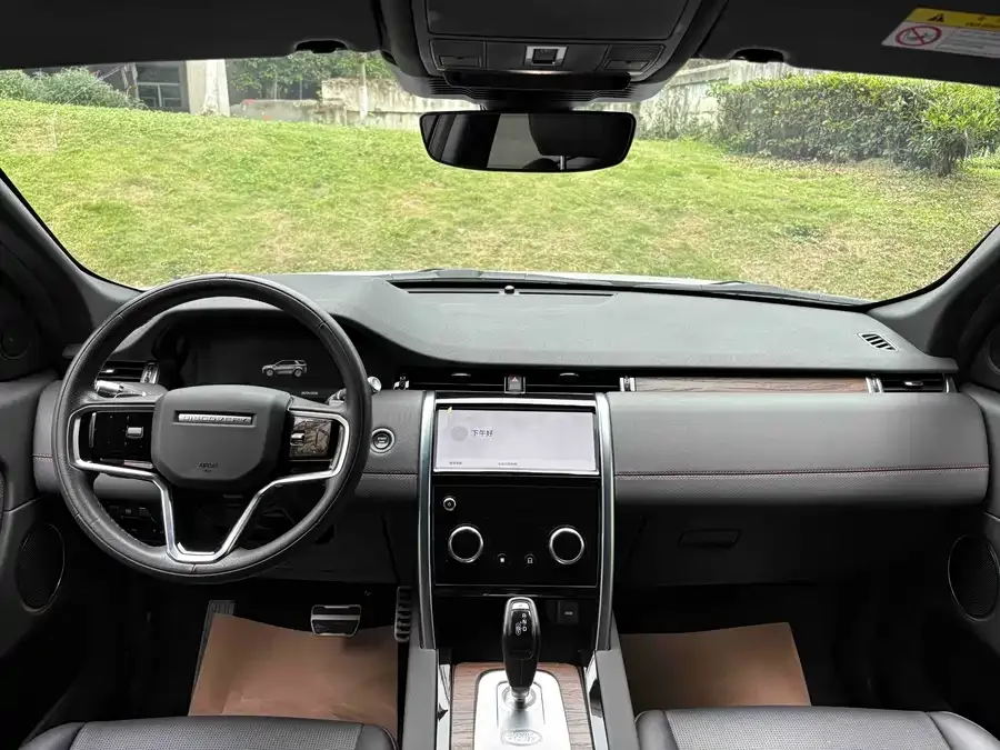 Land Rover Pre-owned Discovery Sports Discovery Sport 2022 249PS R-Dynamic S Performance Edition 5 Seaters 2023 — миниатюра 4