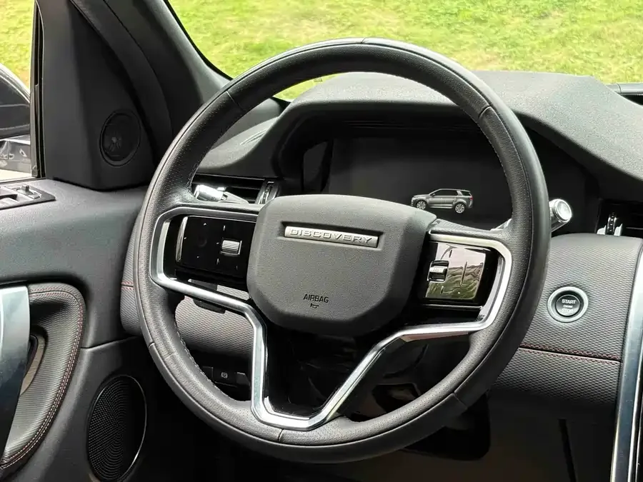 Land Rover Pre-owned Discovery Sports Discovery Sport 2022 249PS R-Dynamic S Performance Edition 5 Seaters 2023 — миниатюра 5
