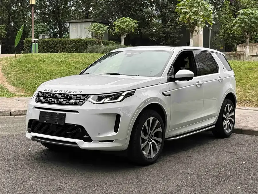 Land Rover Pre-owned Discovery Sports 2023