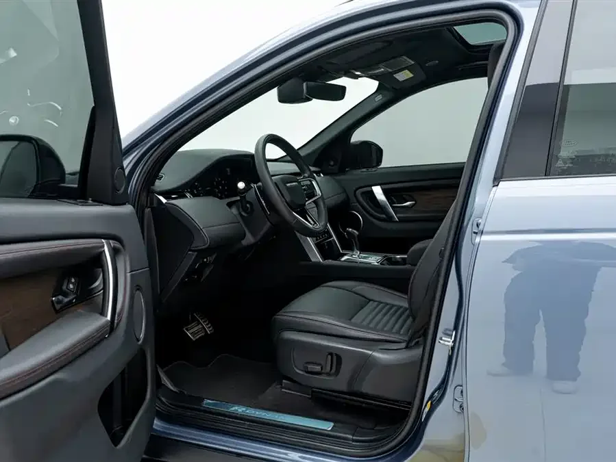 Land Rover Pre-owned Discovery Sports Discovery Sport 2022 facelift 249PS R-Dynamic S performance version 5-seater 2023 — миниатюра 5