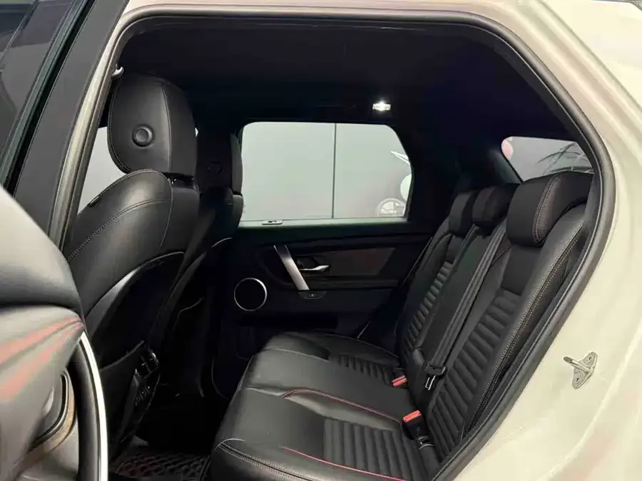 Land Rover Pre-owned Discovery Sports Discovery Sport 2023 249PS R-Dynamic SE Performance Technology Edition 2023 — миниатюра 5