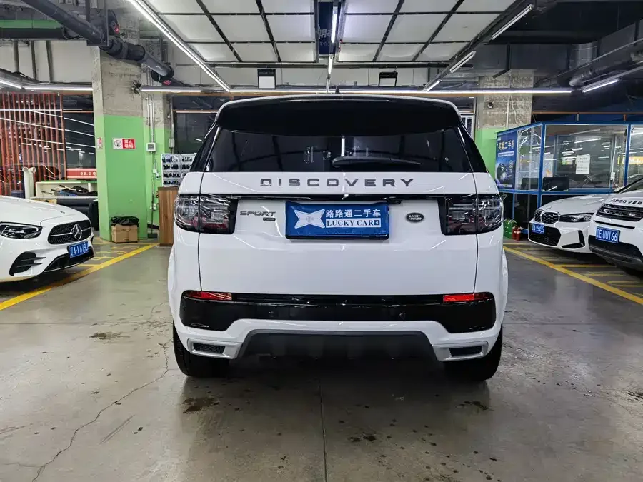 Land Rover Pre-owned Discovery Sports Discovery Sport 2022 facelift 249PS R-Dynamic S performance version 5-seater 2023 — миниатюра 2