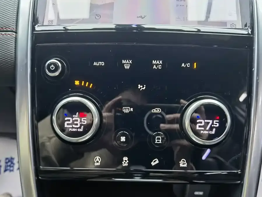 Land Rover Pre-owned Discovery Sports Discovery Sport 2022 facelift 249PS R-Dynamic S performance version 5-seater 2023 — миниатюра 4
