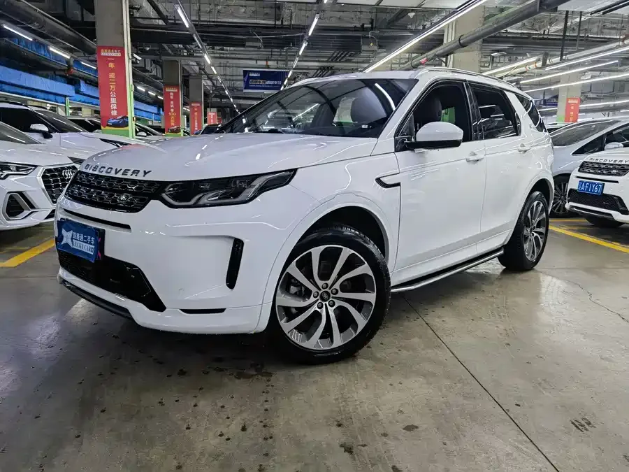 Land Rover Pre-owned Discovery Sports 2023