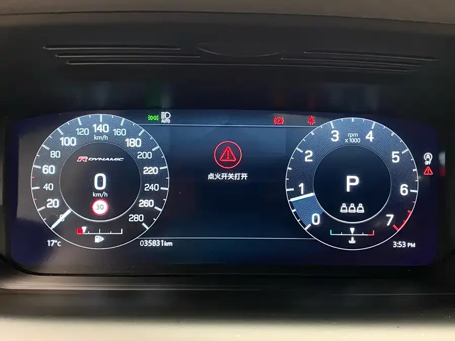 Land Rover Pre-owned Discovery Sports Discovery Sport 2022 facelift 249PS R-Dynamic S performance version 5-seater 2023 — миниатюра 2