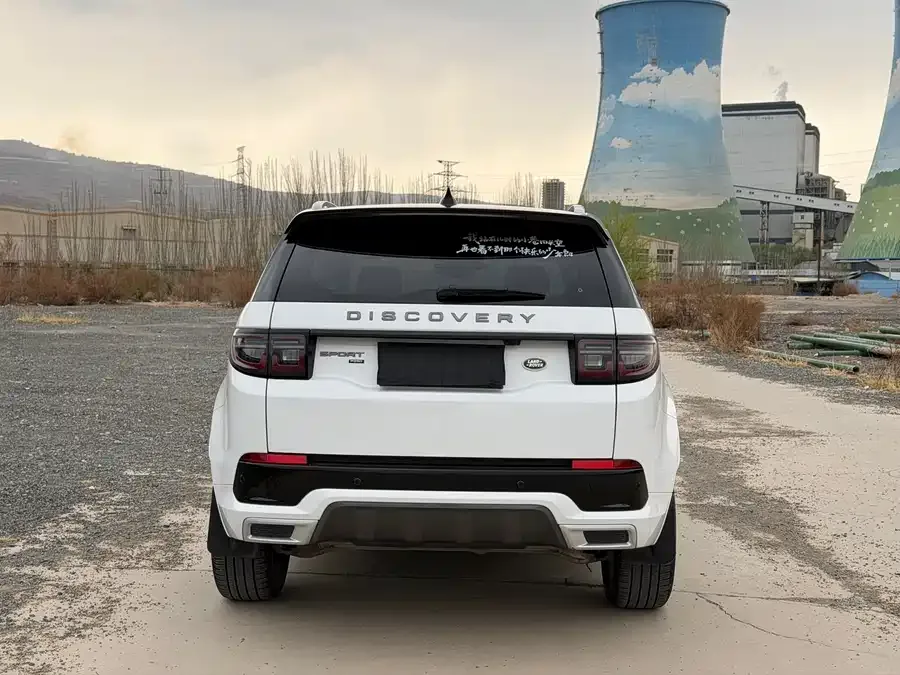 Land Rover Pre-owned Discovery Sports Discovery Sport 2022 249PS R-Dynamic SE Performance Technology Edition 5 Seaters 2022 — миниатюра 2
