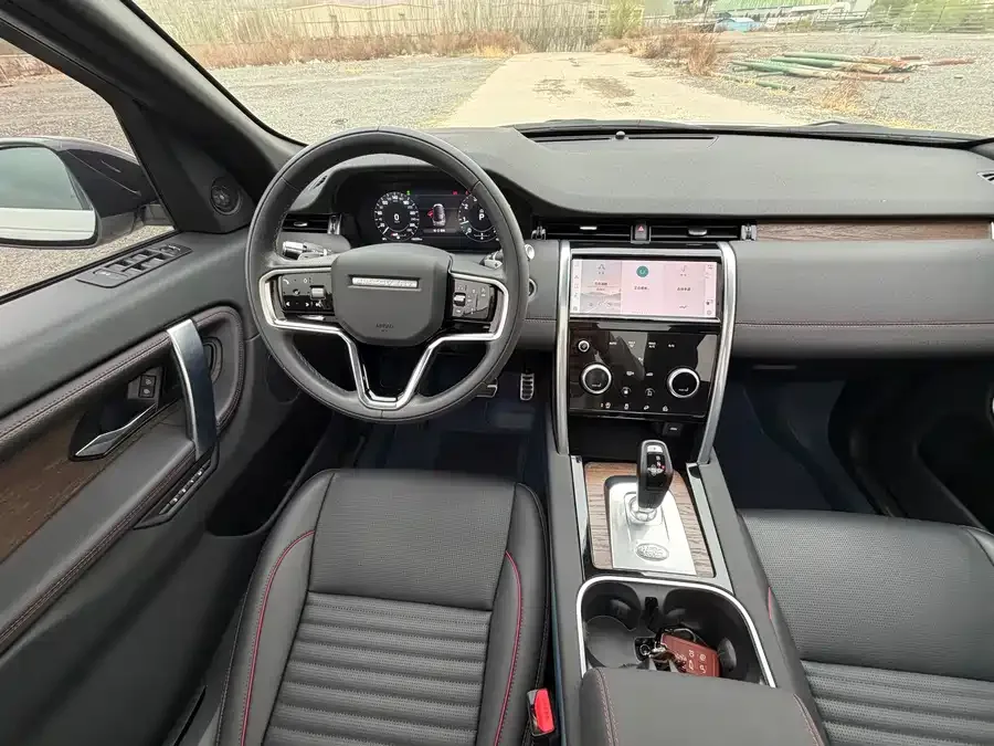 Land Rover Pre-owned Discovery Sports Discovery Sport 2022 249PS R-Dynamic SE Performance Technology Edition 5 Seaters 2022 — миниатюра 3