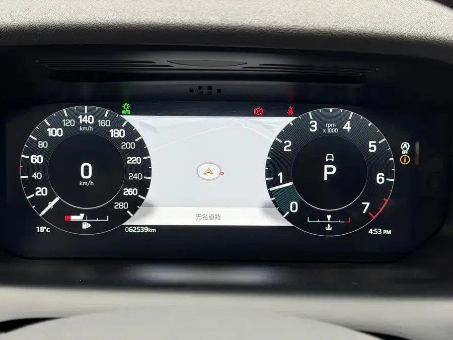Land Rover Pre-owned Discovery Sports Discovery Sport 2022 249PS R-Dynamic SE Performance Technology Edition 5 Seaters 2022 — миниатюра 5