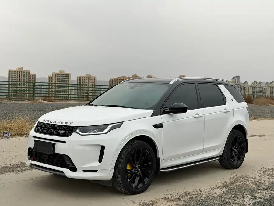 Land Rover Pre-owned Discovery Sports 2022