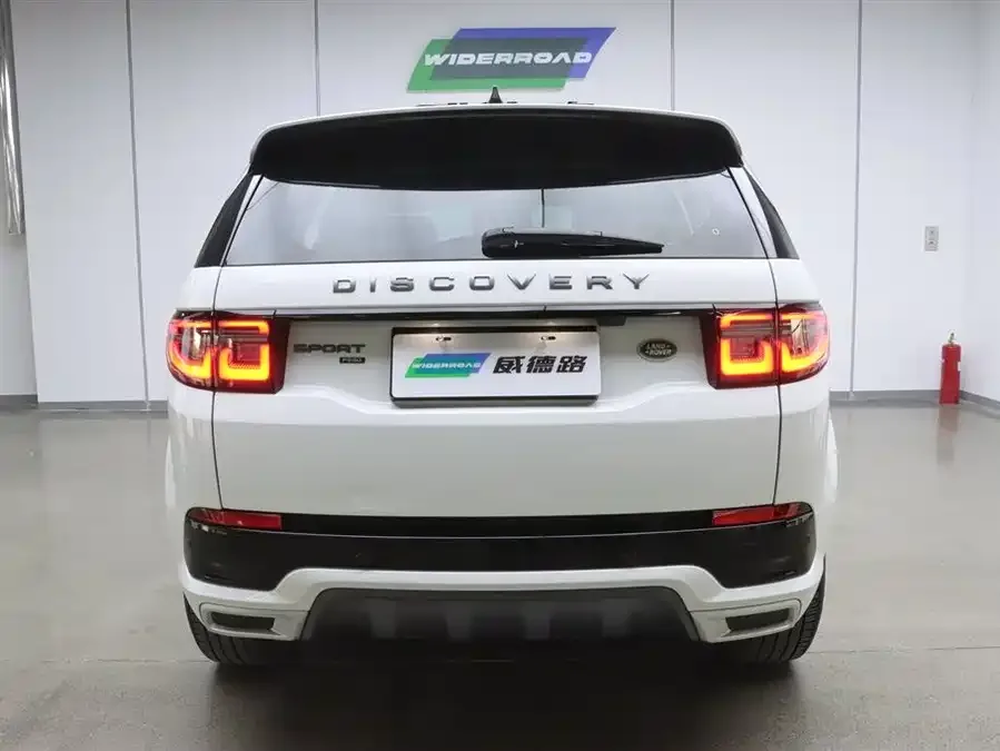 Land Rover Pre-owned Discovery Sports Discovery Sport 2023 249PS R-Dynamic SE Performance Technology Edition 2023 — миниатюра 2