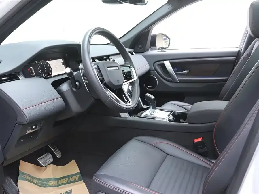 Land Rover Pre-owned Discovery Sports Discovery Sport 2023 249PS R-Dynamic SE Performance Technology Edition 2023 — миниатюра 4