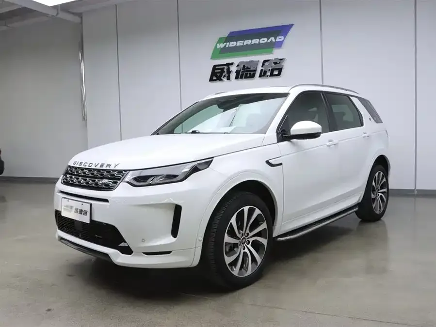 Land Rover Pre-owned Discovery Sports 2023
