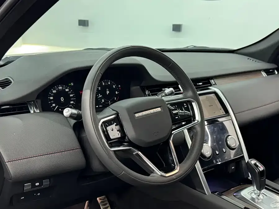 Land Rover Pre-owned Discovery Sports Discovery Sport 2023 249PS R-Dynamic S Performance Edition 2023 — миниатюра 2