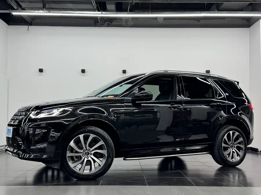 Land Rover Pre-owned Discovery Sports 2023