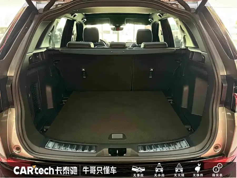 Land Rover Pre-owned Discovery Sports Discovery Sport 2022 249PS Metropolitan Edition 5 Seaters 2022 — миниатюра 4