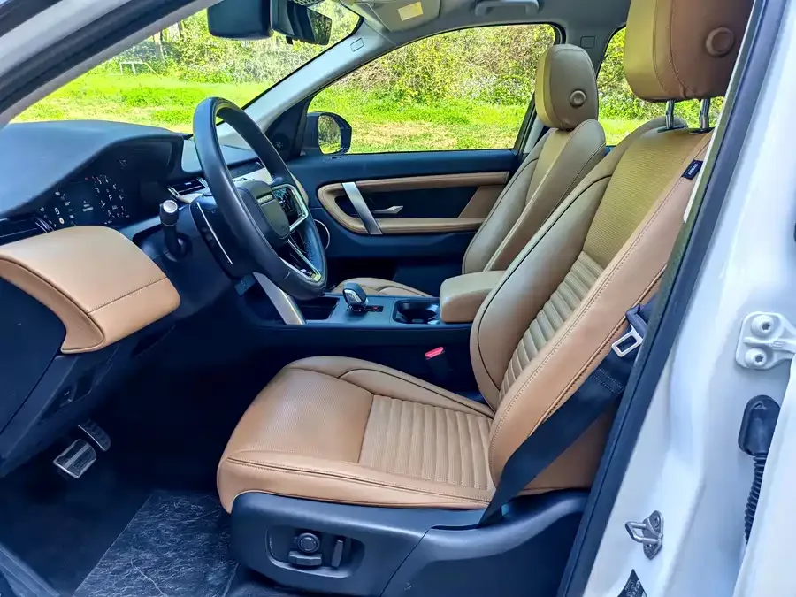 Land Rover Pre-owned Discovery Sports Discovery Sport 2023 249PS R-Dynamic HSE Luxury Edition 2023 — миниатюра 2