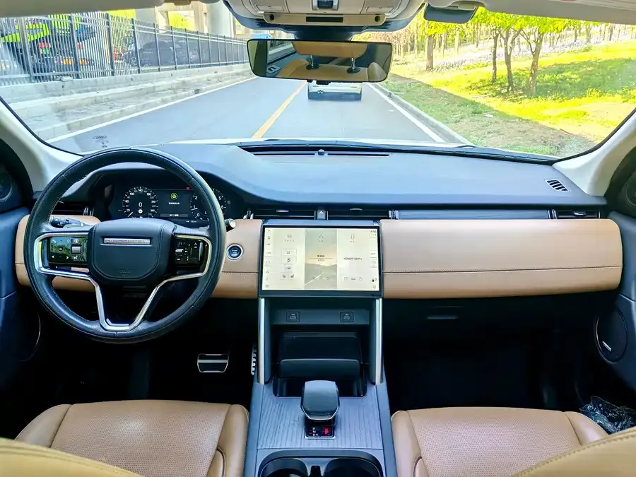 Land Rover Pre-owned Discovery Sports Discovery Sport 2023 249PS R-Dynamic HSE Luxury Edition 2023 — миниатюра 3
