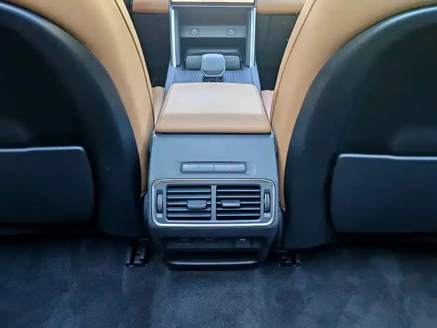Land Rover Pre-owned Discovery Sports Discovery Sport 2023 249PS R-Dynamic HSE Luxury Edition 2023 — миниатюра 4