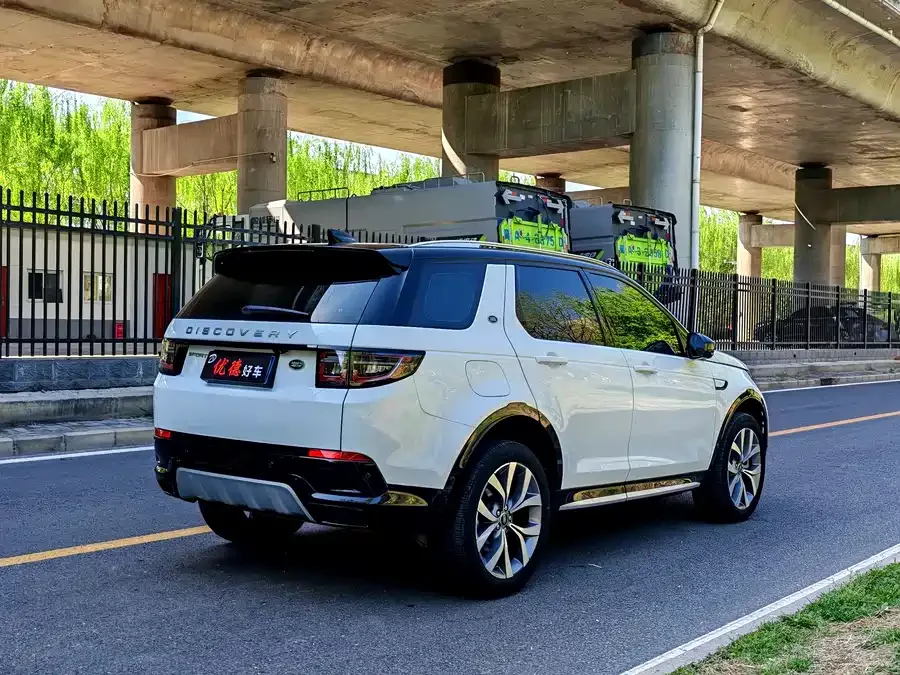 Land Rover Pre-owned Discovery Sports Discovery Sport 2023 249PS R-Dynamic HSE Luxury Edition 2023 — миниатюра 5