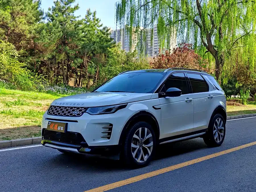 Land Rover Pre-owned Discovery Sports 2023