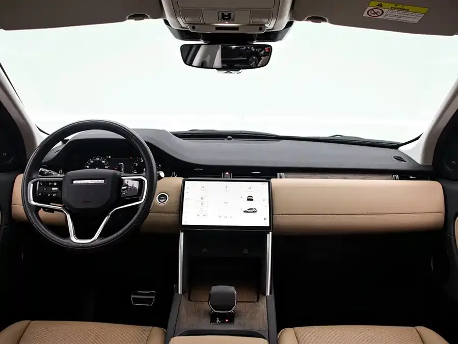 Land Rover Pre-owned Discovery Sports Discovery Sport 2024 Performance Technology Edition 2024 — миниатюра 2