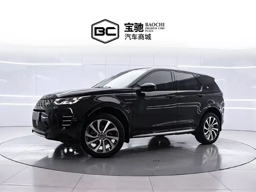 Land Rover Pre-owned Discovery Sports 2024