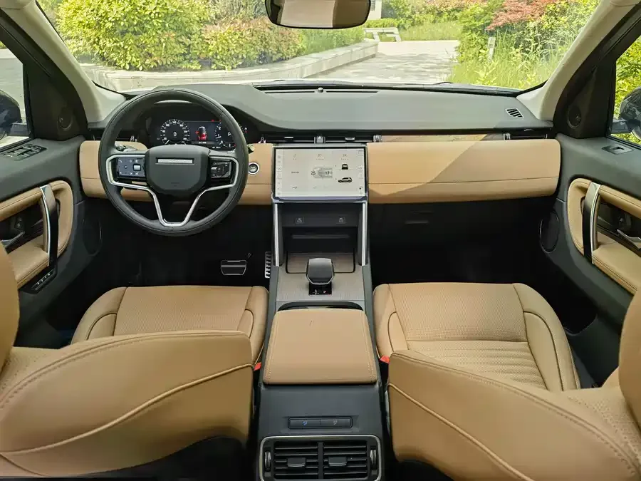 Land Rover Pre-owned Discovery Sports Discovery Sport 2024 Performance Technology Edition 2024 — миниатюра 3