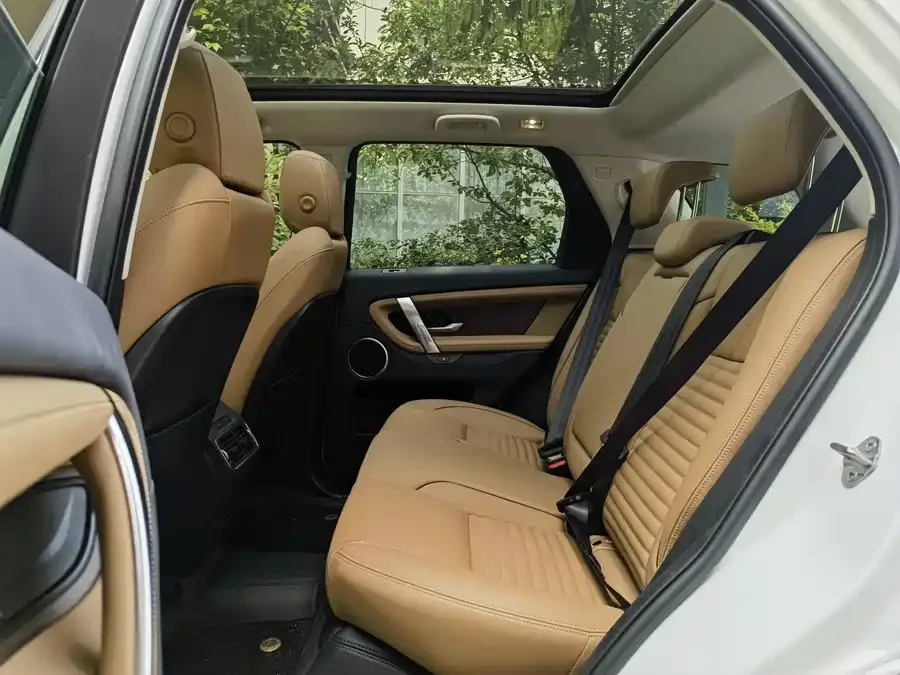 Land Rover Pre-owned Discovery Sports Discovery Sport 2024 Performance Technology Edition 2024 — миниатюра 4