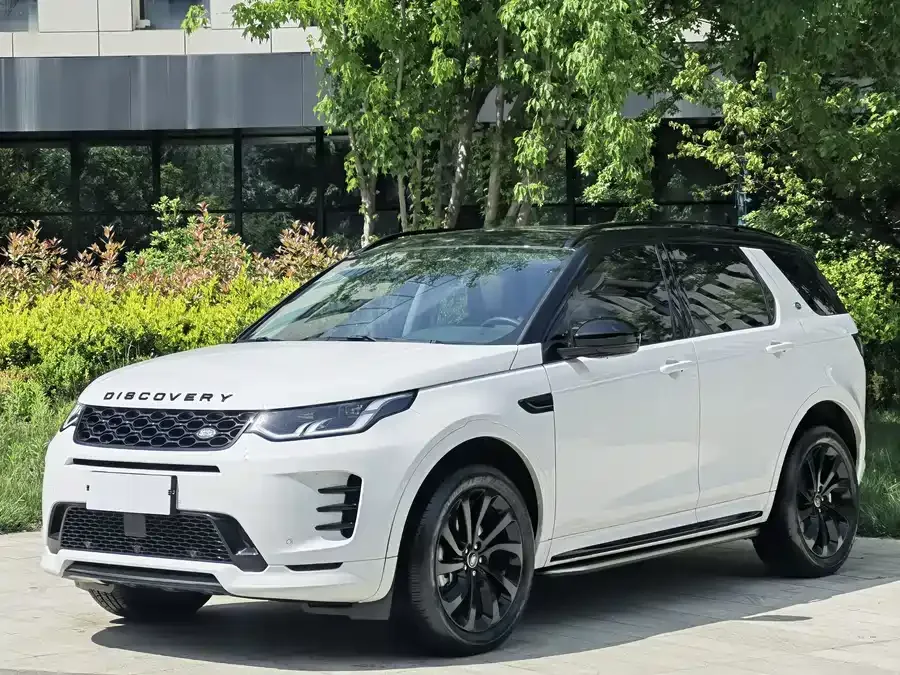 Land Rover Pre-owned Discovery Sports 2024