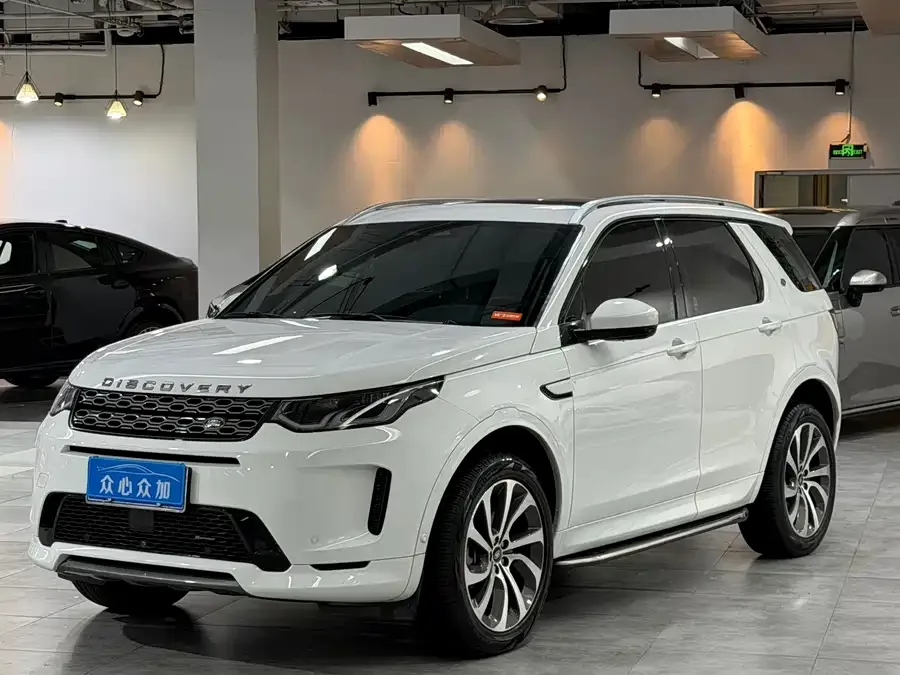 Land Rover Pre-owned Discovery Sports 2023