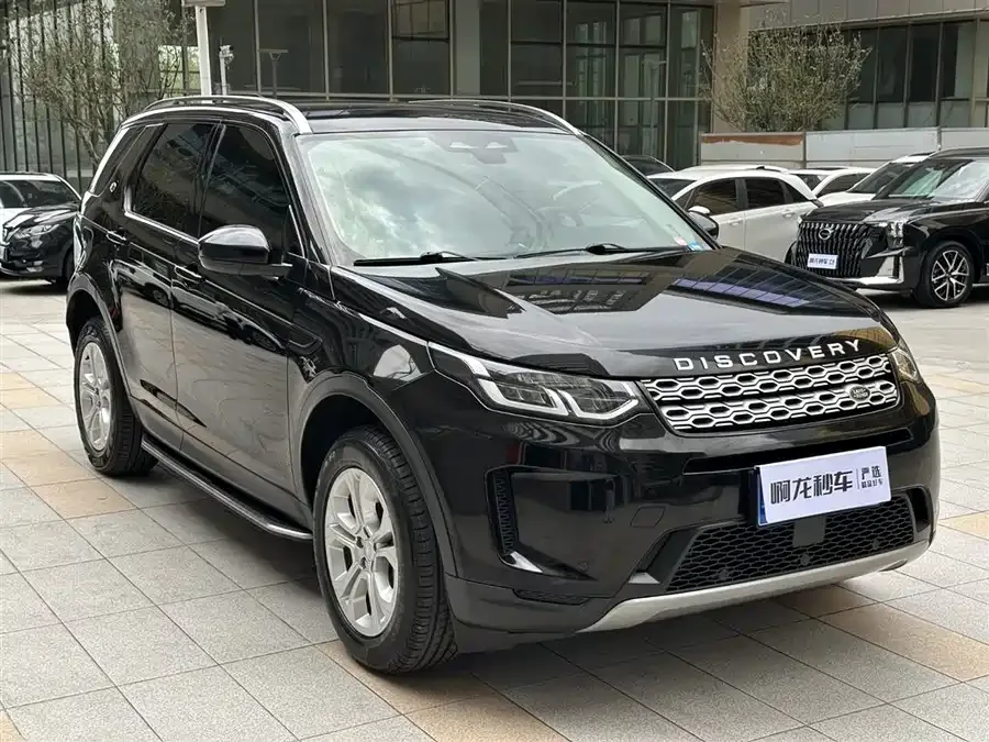 Land Rover Pre-owned Discovery Sports Discovery Sport 2022 200PS Family Edition 5 Seaters 2022 — миниатюра 2