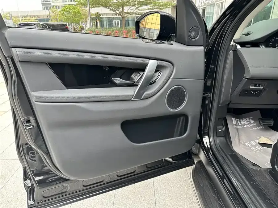 Land Rover Pre-owned Discovery Sports Discovery Sport 2022 200PS Family Edition 5 Seaters 2022 — миниатюра 3