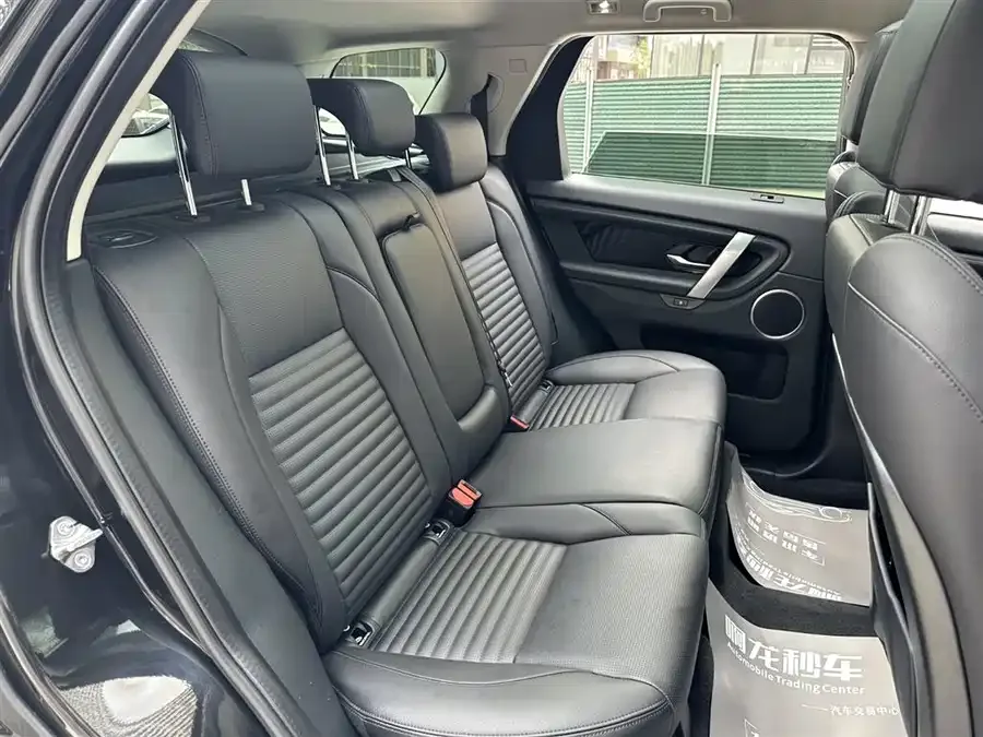 Land Rover Pre-owned Discovery Sports Discovery Sport 2022 200PS Family Edition 5 Seaters 2022 — миниатюра 4