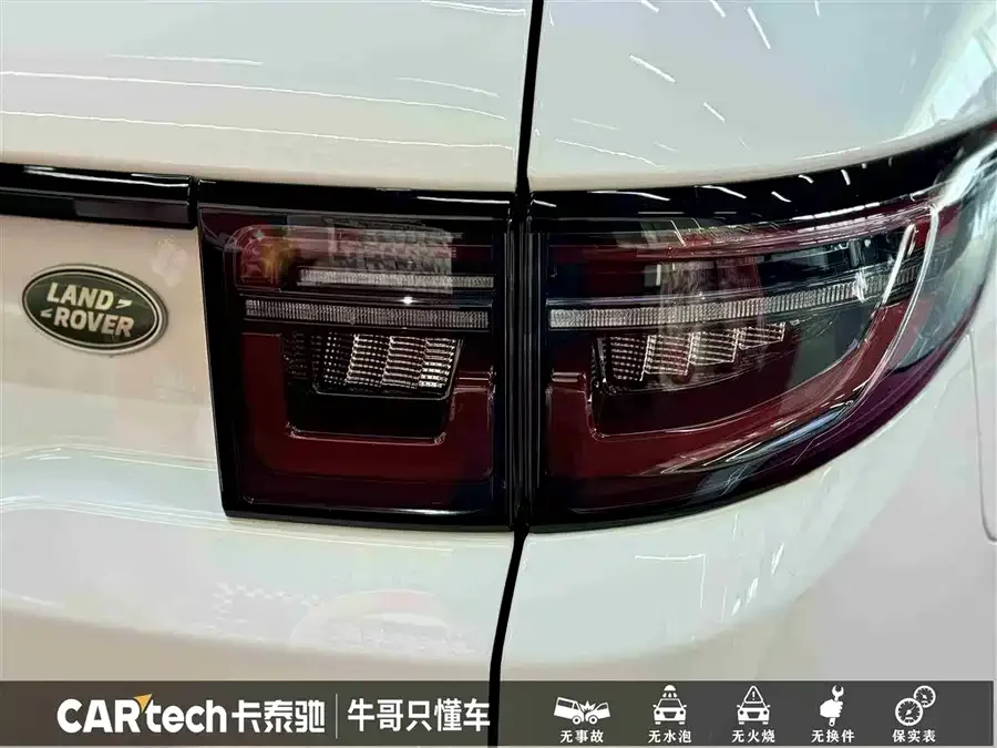 Land Rover Pre-owned Discovery Sports Discovery Sport 2024 Luxury Custom Edition 2024 — миниатюра 4
