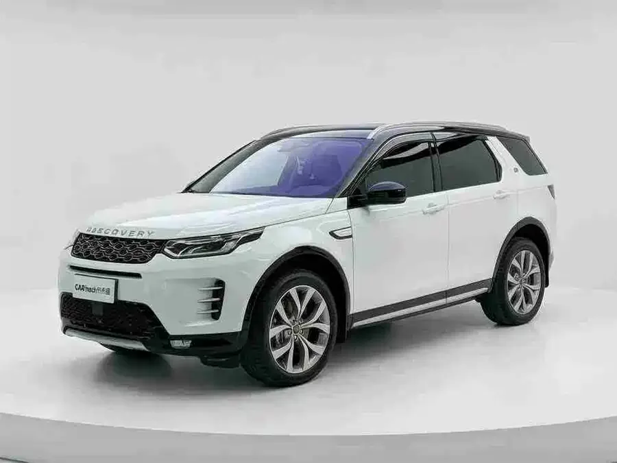Land Rover Pre-owned Discovery Sports 2024