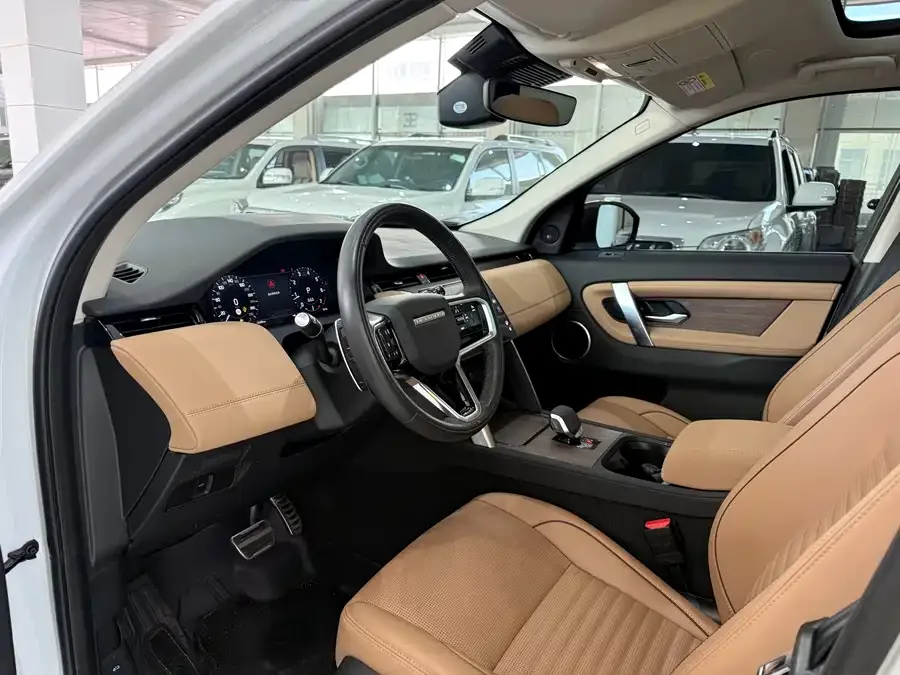 Land Rover Pre-owned Discovery Sports Discovery Sport 2024 Performance Technology Edition 2024 — миниатюра 2