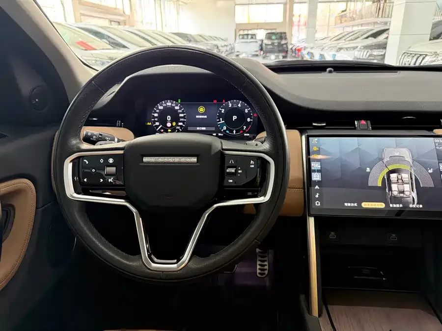 Land Rover Pre-owned Discovery Sports Discovery Sport 2024 Performance Technology Edition 2024 — миниатюра 4
