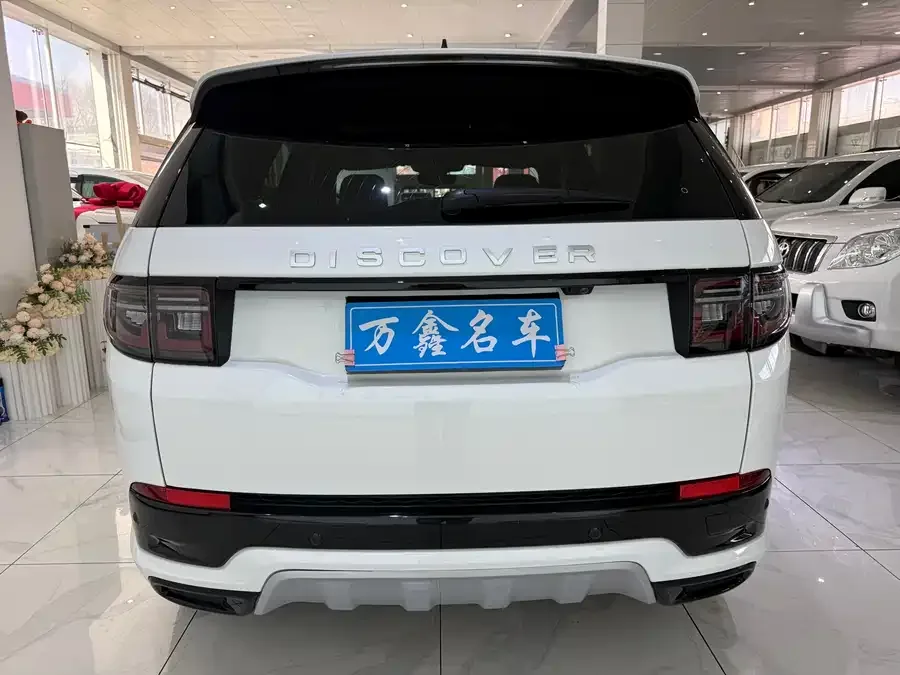 Land Rover Pre-owned Discovery Sports Discovery Sport 2024 Performance Technology Edition 2024 — миниатюра 5