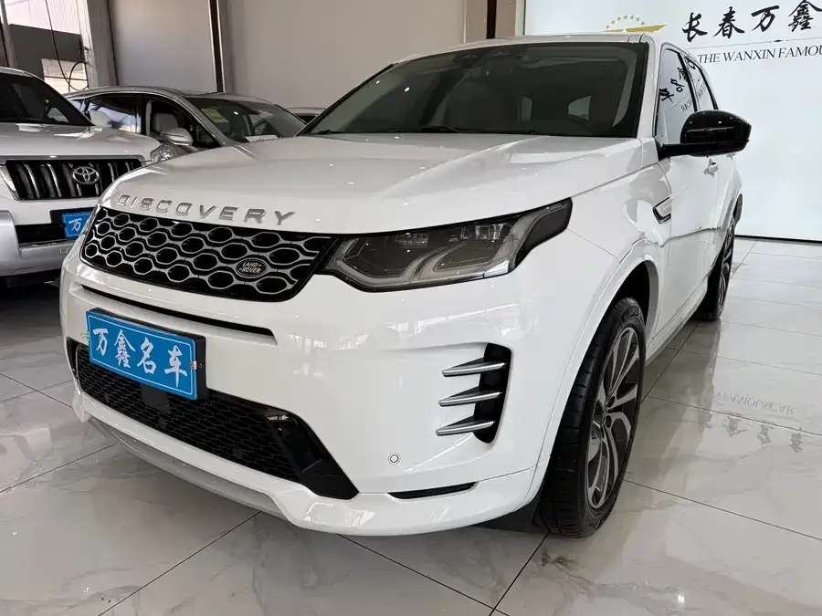 Land Rover Pre-owned Discovery Sports 2024