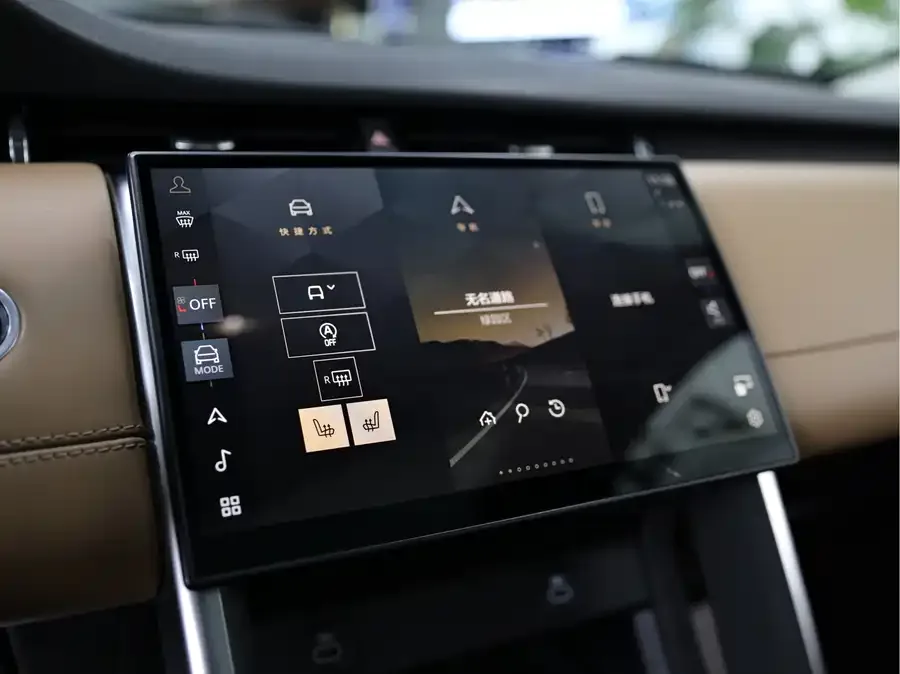 Land Rover Pre-owned Discovery Sports Discovery Sport 2024 Luxury Custom Edition 2024 — миниатюра 3