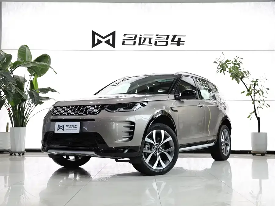 Land Rover Pre-owned Discovery Sports 2024
