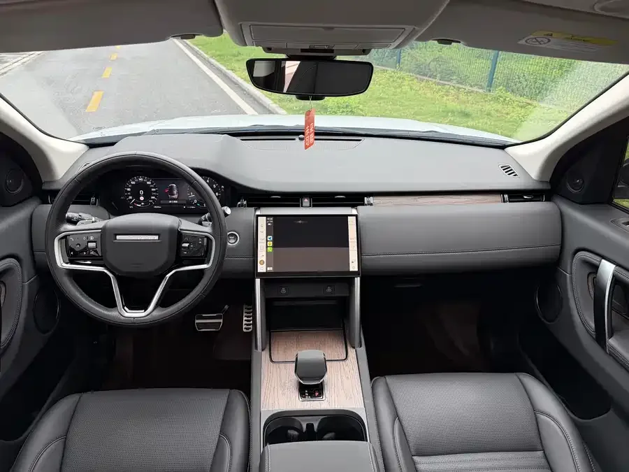 Land Rover Pre-owned Discovery Sports Discovery Sport 2024 Performance Technology Edition 2024 — миниатюра 2