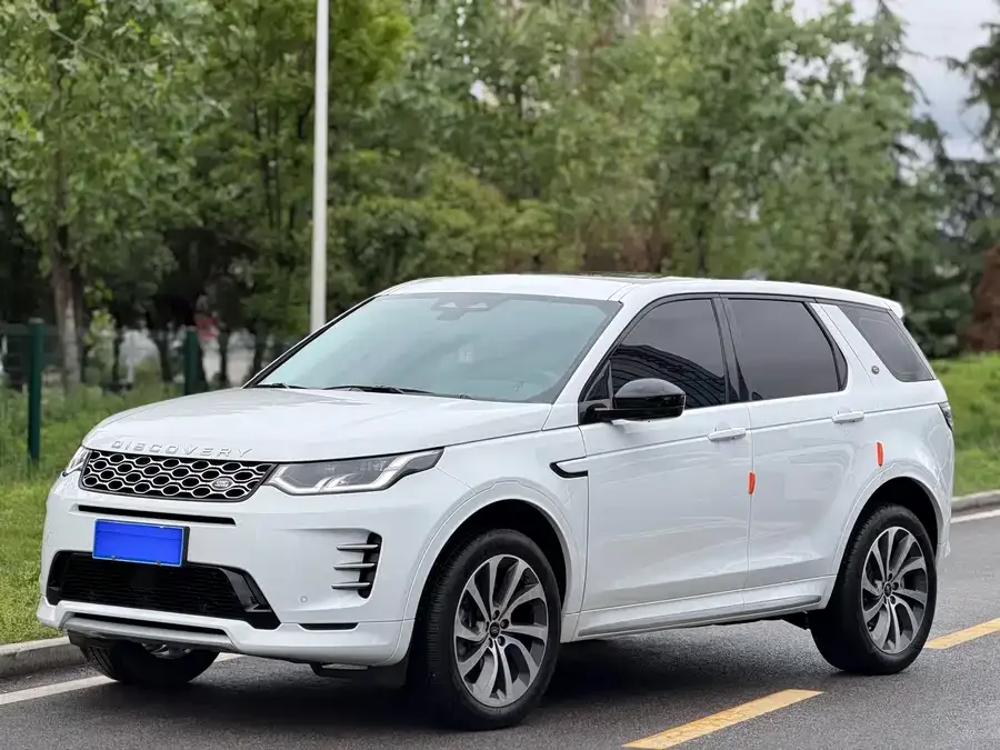 Land Rover Pre-owned Discovery Sports 2024