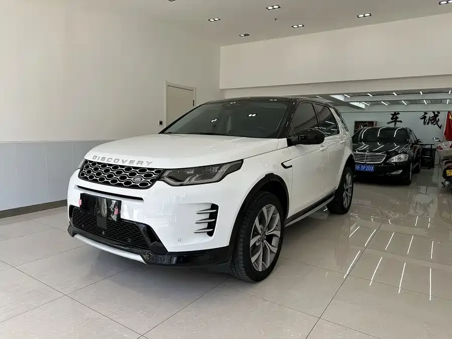 Land Rover Pre-owned Discovery Sports 2024