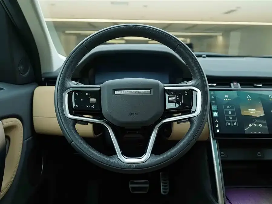 Land Rover Pre-owned Discovery Sports Discovery Sport 2025 249PS Performance Technology Edition 2024 — миниатюра 5