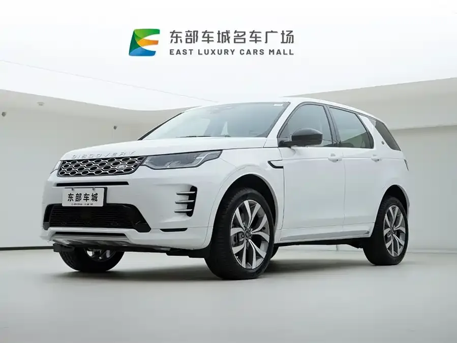 Land Rover Pre-owned Discovery Sports 2024