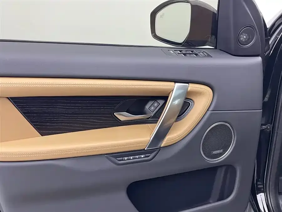 Land Rover Pre-owned Discovery Sports Discovery Sport 2024 Luxury Custom Edition 2024 — миниатюра 2