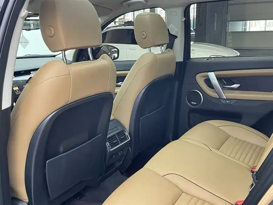 Land Rover Pre-owned Discovery Sports Discovery Sport 2024 Luxury Custom Edition 2024 — миниатюра 4