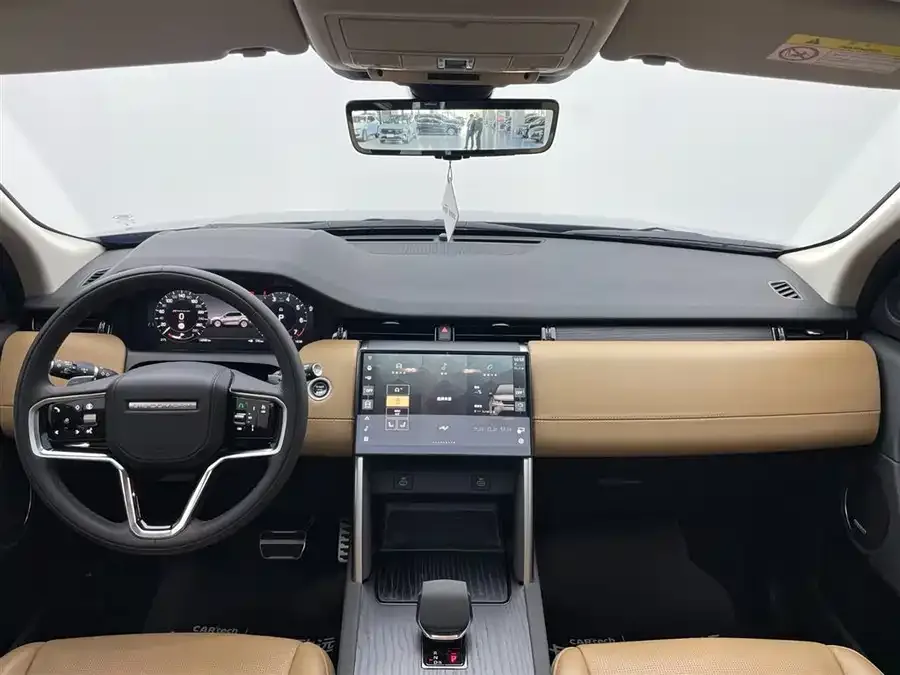 Land Rover Pre-owned Discovery Sports Discovery Sport 2024 Luxury Custom Edition 2024 — миниатюра 5