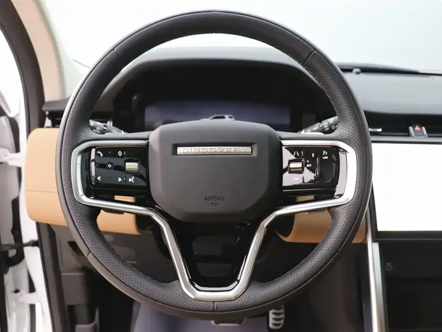 Land Rover Pre-owned Discovery Sports Discovery Sport 2025 249PS Performance Technology Edition 2025 — миниатюра 5